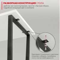 Письменный стол ДОМУС СП013 136х66 см бетон темный/металл белый купить в Минске Письменный стол ДОМУС СП013 136х66 см бетон темный/металл белый купить в Минске