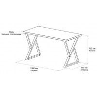 Письменный стол ДОМУС СП014 136х66 см белый/металл белый купить в Минске