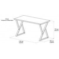 Письменный стол ДОМУС СП014 136х66 см белый/черный металл купить в Минске