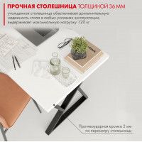 Письменный стол ДОМУС СП014 120х66 см белый/черный купить в Минске