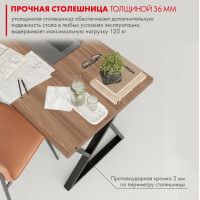 Письменный стол ДОМУС СП014 120х66 см орех темный/черный купить в Минске Письменный стол ДОМУС СП014 120х66 см орех темный/черный купить в Минске