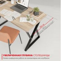 Письменный стол ДОМУС СП014 120х66 см вяз светлый/черный купить в Минске Письменный стол ДОМУС СП014 120х66 см вяз светлый/черный купить в Минске