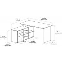 Письменный стол ДОМУС СП015 белый купить в Минске Письменный стол ДОМУС СП015 белый купить в Минске
