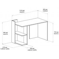 Письменный стол ДОМУС СП017 белый/серый левый купить в Минске