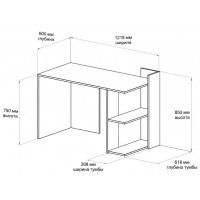 Письменный стол ДОМУС СП017 белый/серый правый купить в Минске
