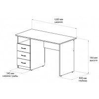 Письменный стол ДОМУС СП003 серый купить в Минске