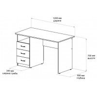 Письменный стол ДОМУС СП003 венге купить в Минске