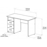 Письменный стол ДОМУС СП003 белый купить в Минске Письменный стол ДОМУС СП003 белый купить в Минске