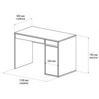 Письменный стол ДОМУС СП004 белый правый купить в Минске