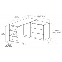 Письменный стол поворотный ДОМУС СТР06 140х50 см белый/белый купить в Минске