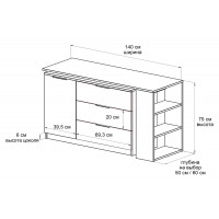 Письменный стол поворотный ДОМУС СТР06 140х60 см дуб сонома/белый купить в Минске