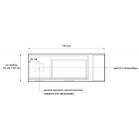 Письменный стол поворотный ДОМУС СТР06 140х60 см дуб сонома/белый купить в Минске