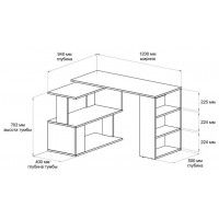 Угловой поворотный стол ДОМУС СТР02 120х50 см белый купить в Минске