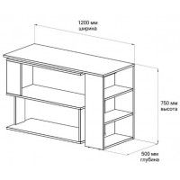 Угловой поворотный стол ДОМУС СТР02 120х50 см белый купить в Минске