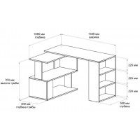 Угловой поворотный стол ДОМУС СТР02 135x50 см серый купить в Минске