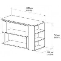 Угловой поворотный стол ДОМУС СТР02 135x50 см серый купить в Минске