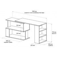 Угловой поворотный стол ДОМУС СТР02  120x60 см белый купить в Минске