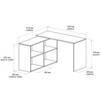 Угловой поворотный стол ДОМУС СТР03 белый купить в Минске