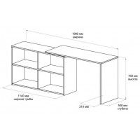 Угловой поворотный стол ДОМУС СТР03 белый купить в Минске