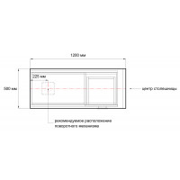 Письменный стол поворотный ДОМУС СТР04-Лофт 120х50 см белый/черный купить в Минске