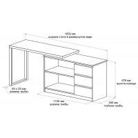 Письменный стол поворотный ДОМУС СТР04-Лофт 120х60 см белый/белый купить в Минске