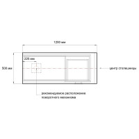 Письменный стол поворотный ДОМУС СТР04 120х50 см белый/белый купить в Минске
