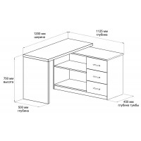 Письменный стол поворотный ДОМУС СТР04 120х50 см белый/белый купить в Минске