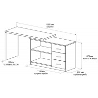 Письменный стол поворотный ДОМУС СТР04 120х50 см белый/белый купить в Минске