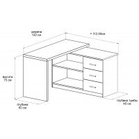 Письменный стол поворотный ДОМУС СТР04 120х60 см белый/белый купить в Минске