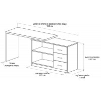 Письменный стол поворотный ДОМУС СТР04 120х60 см белый/белый купить в Минске