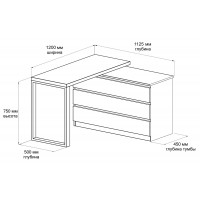 Письменный стол поворотный ДОМУС СТР07-Лофт 120х50 см белый/черный купить в Минске