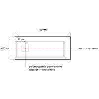 Письменный стол поворотный ДОМУС СТР07-Лофт 120х60 см белый/белый купить в Минске