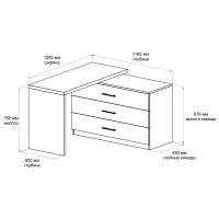 Письменный стол поворотный ДОМУС СТР07 120х60 см дуб сонома/белый купить в Минске