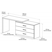 Письменный стол поворотный ДОМУС СТР07 120х60 см дуб сонома/белый купить в Минске