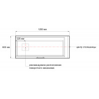 Письменный стол поворотный ДОМУС СТР07 120х60 см дуб сонома/белый купить в Минске