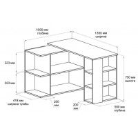 Угловой поворотный стол ДОМУС СТР08 135x50 см белый/серый левый купить в Минске