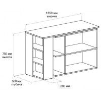Угловой поворотный стол ДОМУС СТР08 135x50 см белый/серый левый купить в Минске
