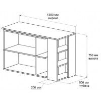 Угловой поворотный стол ДОМУС СТР08 135x50 см белый/серый правый купить в Минске