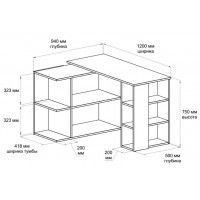 Угловой поворотный стол ДОМУС СТР08 120x50 см белый/серый левый купить в Минске