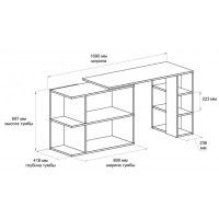 Угловой поворотный стол ДОМУС СТР08 120x50 см белый/серый левый купить в Минске