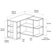 Угловой поворотный стол ДОМУС СТР08 120x50 см белый/серый правый купить в Минске