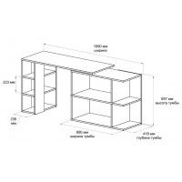 Угловой поворотный стол ДОМУС СТР08 120x50 см белый/серый правый купить в Минске