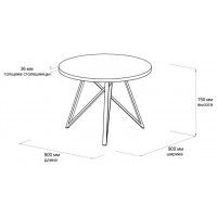 Обеденный стол ДОМУС Твист-1 белый/металл черный купить в Минске