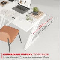 Письменный стол ДОМУС Зум 90х66 см белый/металл белый купить в Минске