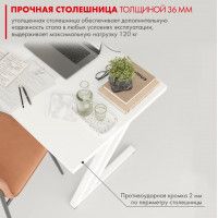 Письменный стол ДОМУС Зум 90х66 см белый/металл белый купить в Минске