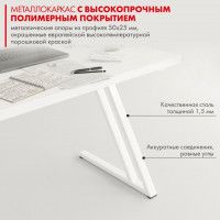 Письменный стол ДОМУС Зум 90х66 см белый/металл белый купить в Минске