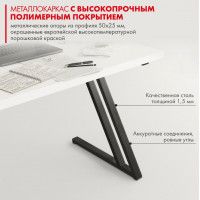 Письменный стол ДОМУС Зум 90х66 см белый/металл черный купить в Минске