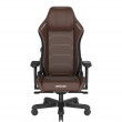 Кресло DXRacer I-DMC/MAS2022/CN купить в Минске