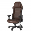 Кресло DXRacer I-DMC/MAS2022/CN купить в Минске