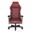 Кресло DXRacer I-DMC/MAS2022/R купить в Минске